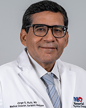 headshot of Jorge G. Ruiz